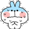 SPOILED RABBIT EMOJI#2 16