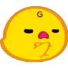 Chicken moji 1 13