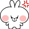 SPOILED RABBIT EMOJI#2 20