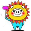 ● WhItE  PiG ● 17