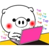 ● WhItE  PiG ● 20