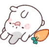 ️ parejita tierna 23