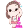 мσʝι Aии 18
