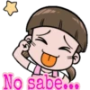 ❦Nomyen Ann❦Fr 17