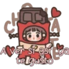 Los más tiernos 25