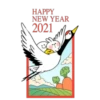 HAPPY
NEW YEAR
2021
증