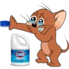 Kill 99.9 of Germ
CLOROX
Oisinfecting Bleach