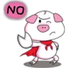 NO