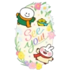 Spoiled Rabbit 1 (Christmas) 20