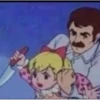 Сердитый 10
