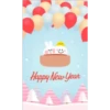 Yo
Happy New Year
↑
