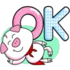 PiG 27