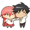 Couple Love Miry (Clásica) 24