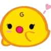 Chicken moji 1 18