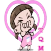 ❦Nomyen Ann❦Fr 26