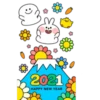 2021
HAPPY NEW YEAR