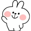 SPOILED RABBIT EMOJI#2 30