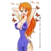 I'm sexy
h
KWIE A UELENYEU