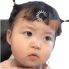 Niña Lohee | Coreana 13