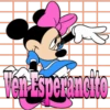 Van-ksperancio