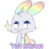 *risa malvada