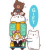 GIFT