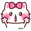 Gatita Dulce 20