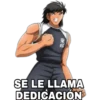 東邦
SE LE LLAMA
DEDICACIÓN