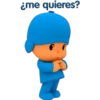 ¿me quieres?