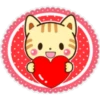 Love Animals 20