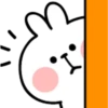 SPOILED RABBIT EMOJI#3 25