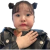 Niña Lohee | Coreana 28