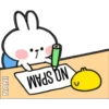 SPOILED RABBIT #1 29
