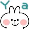 SPOILED RABBIT EMOJI#3 29