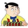 Prrmrt
