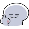 Smile Person Everyday 5