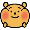 Winnie The Pooh 8