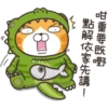 智重要既學
點解依家先講1