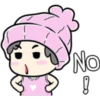 No
!