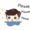 Please Please Please
