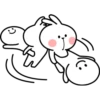 Spoiled Rabbit 1 9