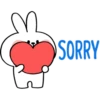 Spoiled Rabbit Heart 6
