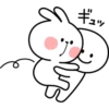 Spoiled Rabbit 1 15