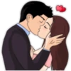 Nuestro Amor 2 7