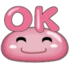 Pink jelly emoji 10