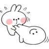 Spoiled Rabbit 8B 5