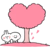Smile Person Heart B 7