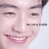 im dying inside