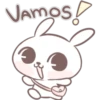 Vamos!