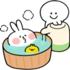 Spoiled Rabbit Warm Winter2 B 11